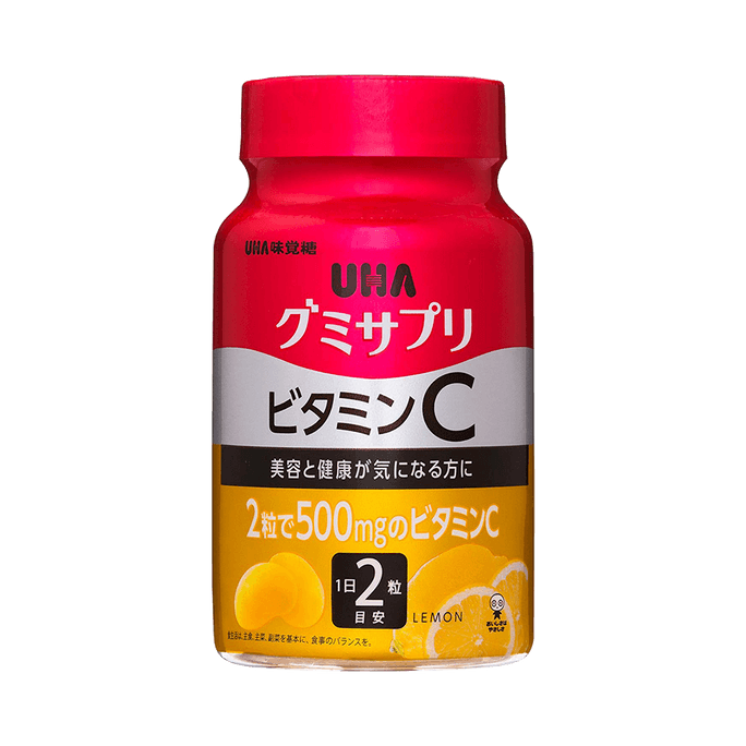UHA 테이스트 캔디||비타민 C 구미||레몬맛 30일분 60캡슐/병