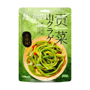超友味 贡菜 下饭小咸菜 香辣味 100g【开袋即食】