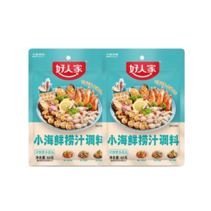 Good Home Small Seafood Sauce Sour And Spicy Cold Salad Sauce Thai Cold Soaking Sauce 60g * 2 Bags