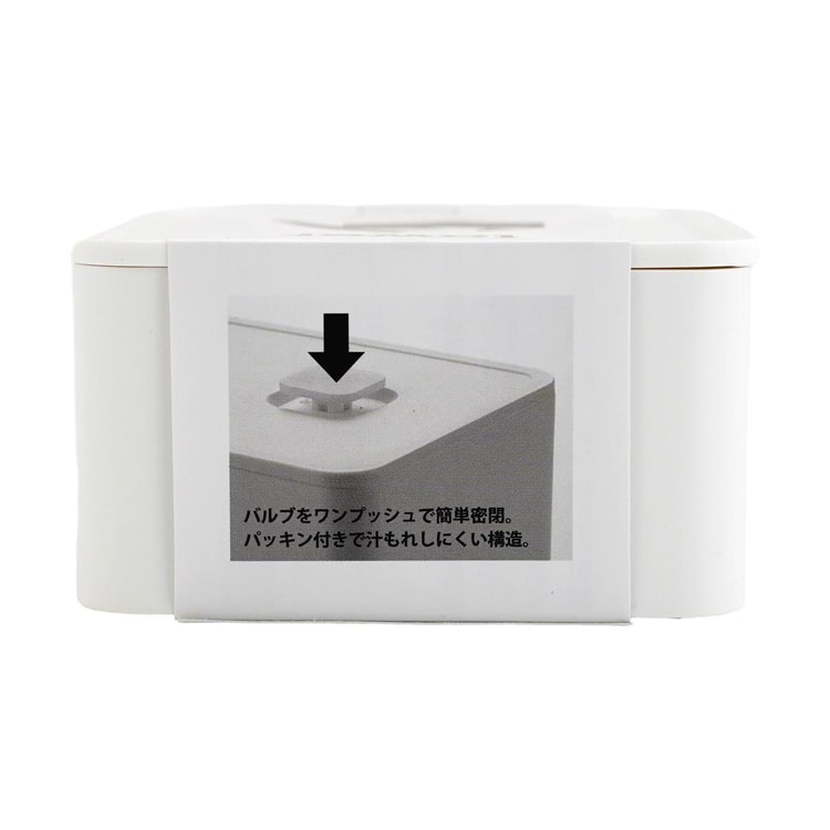 YAMAZAKI Tower Airtight Square Bento Box - Yami.com