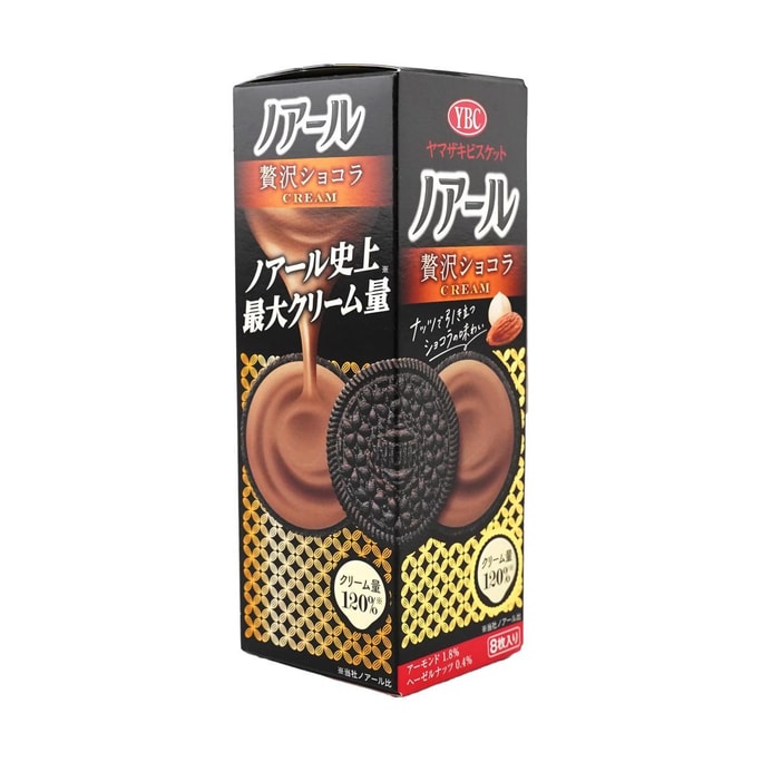 YBC Noir Luxury Chocolate Cream 8 pcs