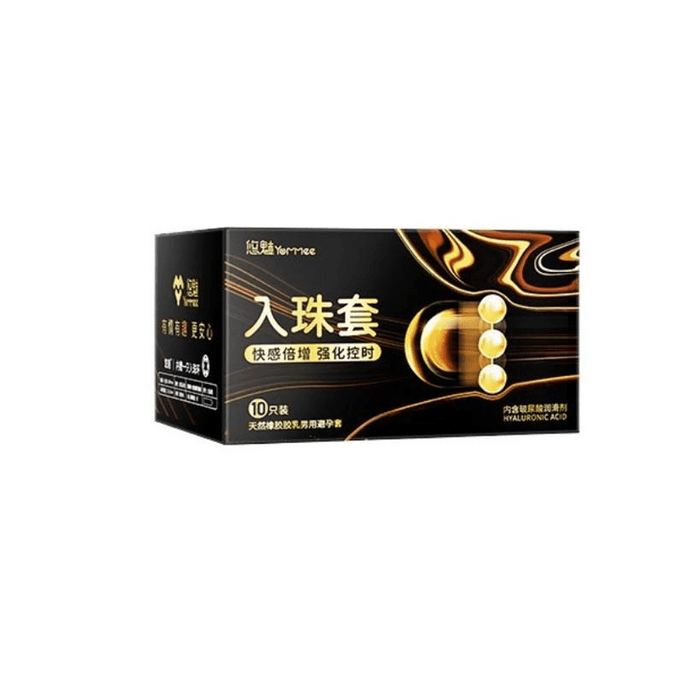 Beaded Condom Delay Long-lasting For Low Libido, 10pcs