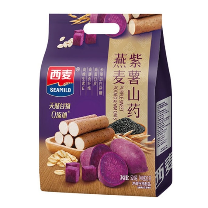 Purple Sweet Potato Yam Oatmeal Flour 520g (40g*13)*10 Bags