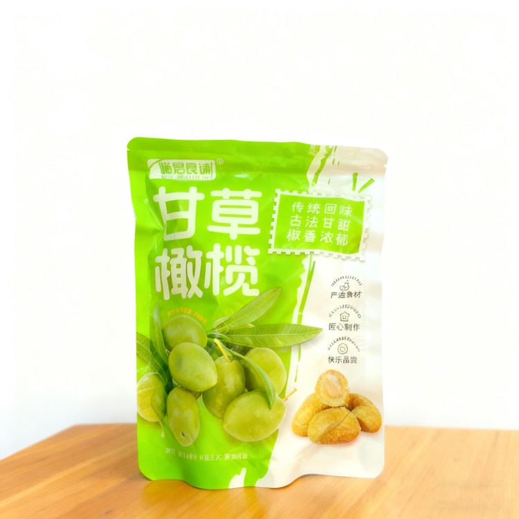 Chaozhou-Shantou specialty nine-cured licorice olives, sweet and