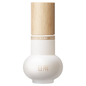 Whitening Luminosity Serum, Spot-Correcting Serum For Sensitive Skin 25ml