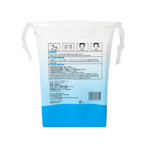 【日本直邮】ITO 艾特柔 弹力湿敷巾 可拉伸卸妆美妆巾面膜纸 200枚装