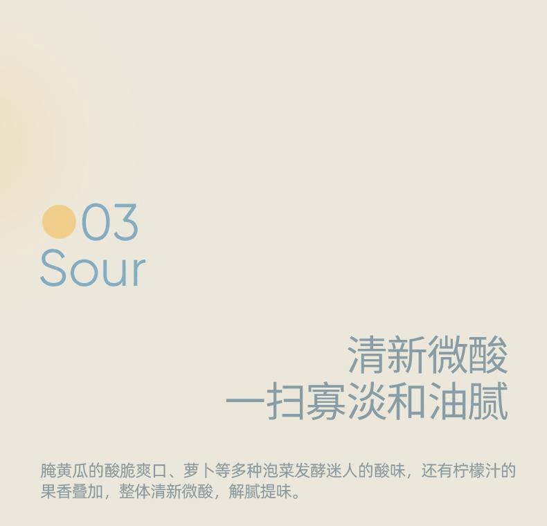 【中国直邮】 VEpiaopiao 农场塔塔酱果蔬菜沙拉酱汁轻食黄瓜酱220g*1瓶