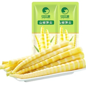 美々山椒【周年記念セール】生たけのこの花椒漬け【小袋4個】約170g