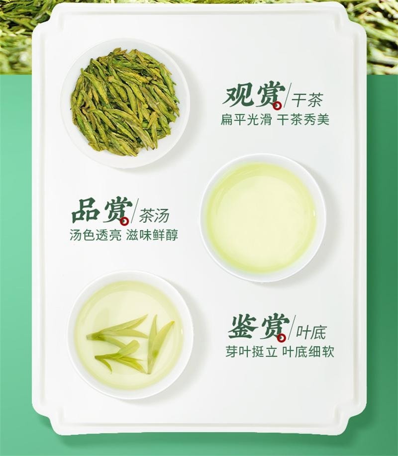 【中国直邮】 狮峰茶叶 2025新茶上市狮峰牌特级明前龙井茶叶正宗龙井43号绿茶独立小包装 30包/盒