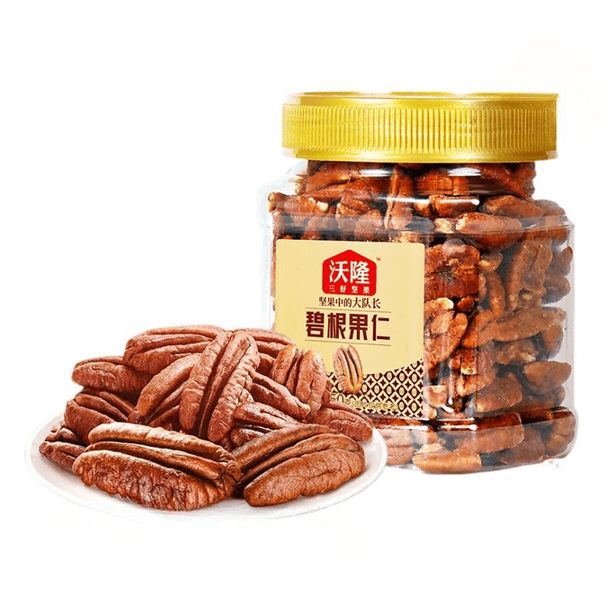 Pecan Kernels, Nuts, Walnut Kernels, Dried Nuts 250g*1 Can