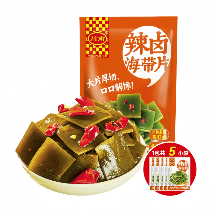 Sichuan-style Spicy Braised Kelp Slices, Small Kelp Snack, Tasty Spicy Snack Food, 205g*1 Bag