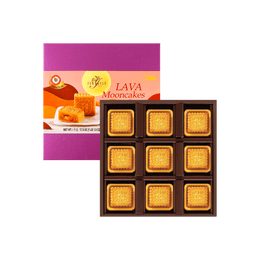 Taiwan Lava Custard Mini Mooncake Gift Box - 9 Pieces, 17.5oz