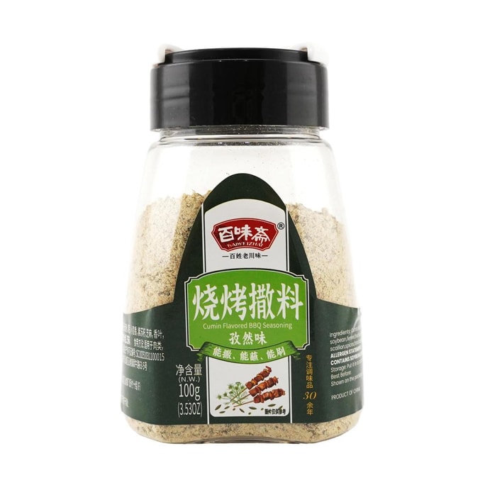 百味斋 烧烤撒料 孜然味 100g【烤串烤肉腌料蘸料】