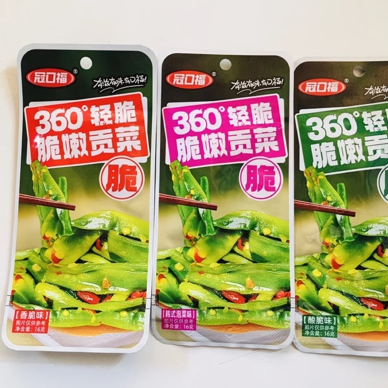 Crispy and tender tribute vegetables, pure tribute vegetables, crunchy tribute vegetables, 16g*6 packs, very crispy, Hunan specialty [mixed flavours] 6