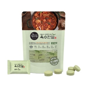 Hae Tongryeong Seafood Seasoning Tablet, Spicy Taste, 25 Tablets, 3.53 oz 【For Soup and Stew】