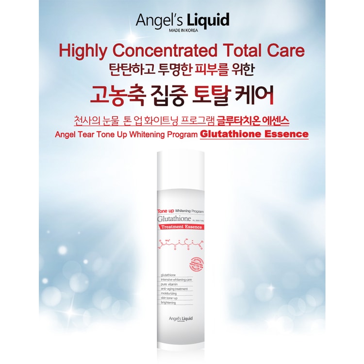 glutathione 700 V-Essence Toner 150ml Whitening serum