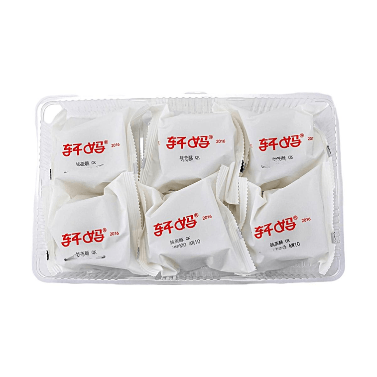 卵黄パイ 抹茶味 6個入り 330g 11