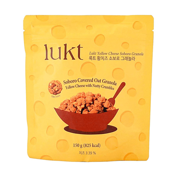 소보로 옐로우 치즈 그래놀라 - 소보로 오트밀 그래놀라, 150g (5.29oz)【바로 드실 수 있는】【아시아식 건강 아침 식사】