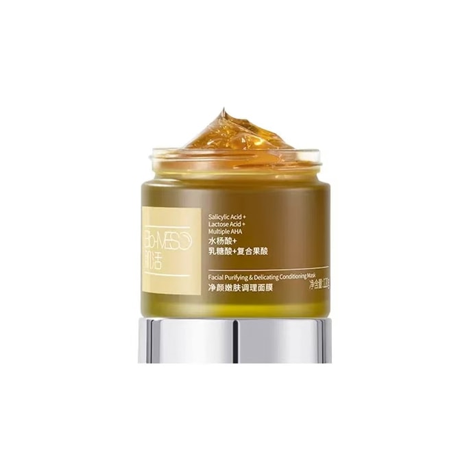Multi-acid Freezing Mask For Acne-Removing Oil Control Repair Pore Cleaning Gentle 120g/ Bottle