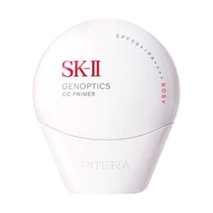 【日本直送】SK-II ホワイトニング CCクリーム SPF50+/PA++++ 30g ローズピンク