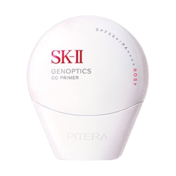SK-II ATOMSPHERE CC CREAM SPF50+/PA++++ 【公式通販】