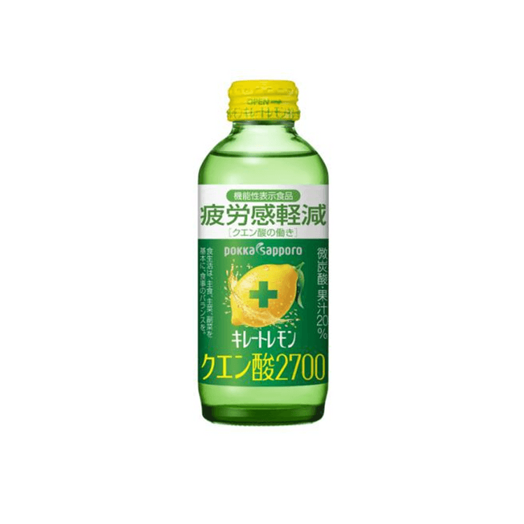 Chelated Lemon Citric Acid 2700(155ml) - Yami.com