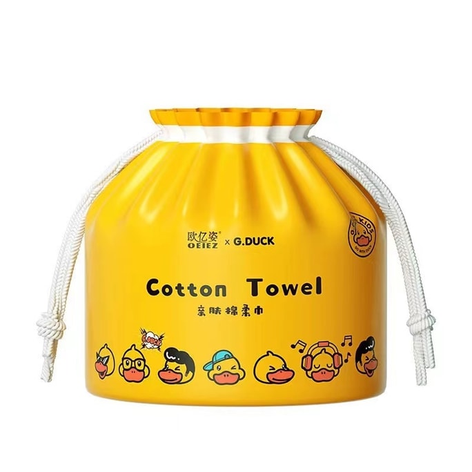 Yellow duck disposable large roll face towel face towel with thickened cylinder 260g