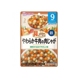 ese Stewed Beef & Potatoes (For Infants 9 Months+)