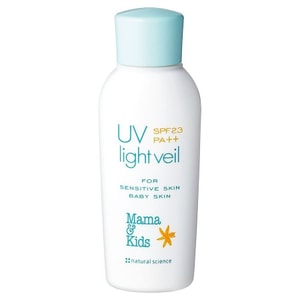 Infant Sunscreen 90ml
