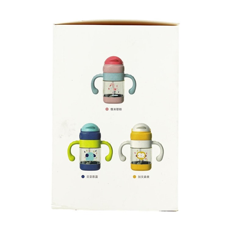 Children's Square Straw Cup, 8 oz, Pink 6