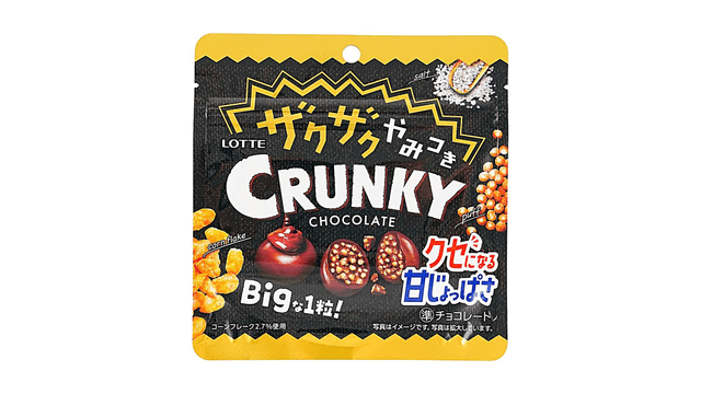 f64a44cb9992d882cf957e281372a7
