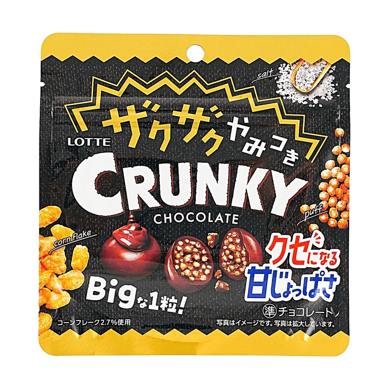 日本LOTTE乐天 CRUNKY 脆香米夹心巧克力球 67g 3