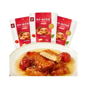 [중국 직배송] 스타필드 들깨 매실두부 120g, 매실두부, 설탕에 절인 두부, 사무실, 드라마 몰아보기, 운동할 때 즐기기 좋은 고단백 건강 간식 [진한 들깨의 단맛과 콩 향] [촉촉한 매실두부]