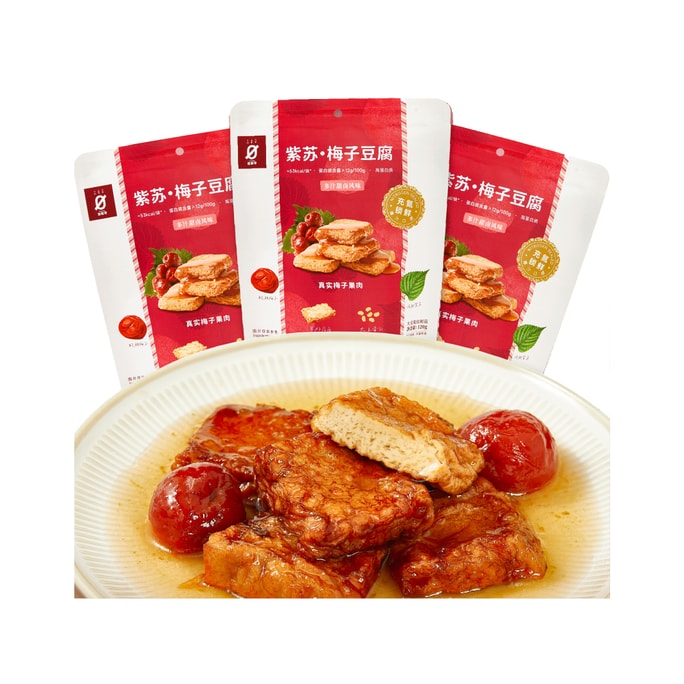[중국 직배송] 스타필드 들깨 매실두부 120g, 매실두부, 설탕에 절인 두부, 사무실, 드라마 몰아보기, 운동할 때 즐기기 좋은 고단백 건강 간식 [진한 들깨의 단맛과 콩 향] [촉촉한 매실두부]