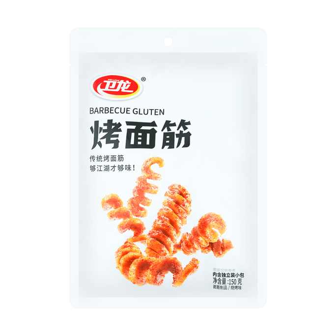 Grilled Gluten Spicy Snack Latiao Childhood Snack Delicious To Satisfy The Craving Spicy Snack Snack Snack Snack 150G
