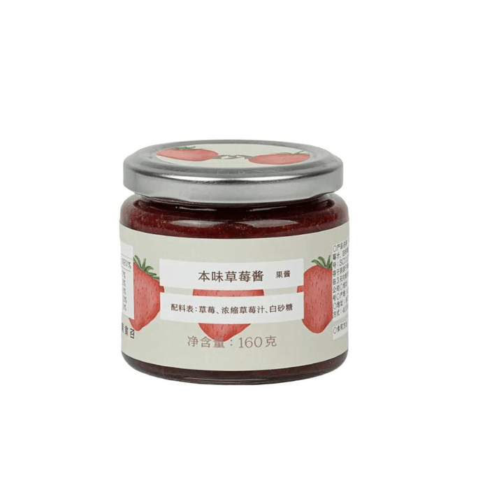 Original - Flavor Strawberry Jam 160g*1 Bottle