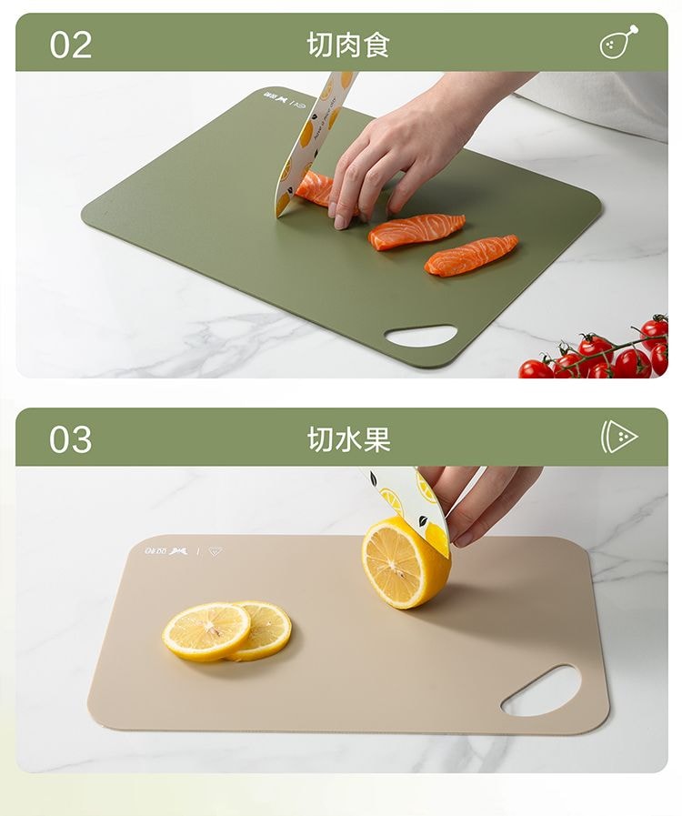 【中國直郵】 雙槍 分類切菜板戶外露營便攜砧板家用切菜板防滑番茄紅中號34*24*0.15cm