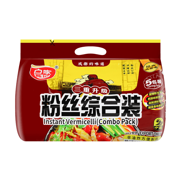 Five Flavors Bags Combination Instant Vermicelli 5bags,18.8 oz