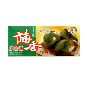 梅香松花皮蛋8只装 亚米