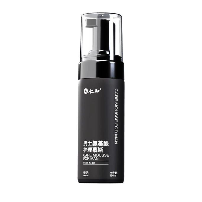 Men's Private Area Care Liquid 150ml/ bottle 