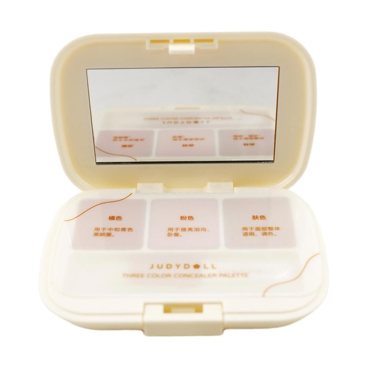 3색 컨실러 팔레트 #02 8