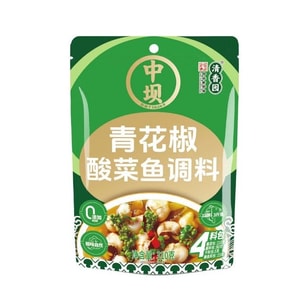 Zhongba [Qinghua Pepper Pickled Fish] Boiled Fish Seasoning [Authentic Sichuan Old Brand] Spicy Pickled Fish Hot Pot Seasoning 310g*1 Bag