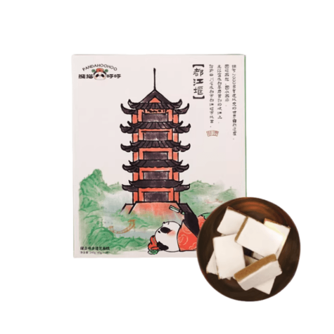 【中国直邮】 宋有福 黑芝麻糕 绿豆味 香甜软糯 清香不腻 入口即化 熊猫礼盒包装 早餐下午茶点 成都非遗特产伴手礼 240g