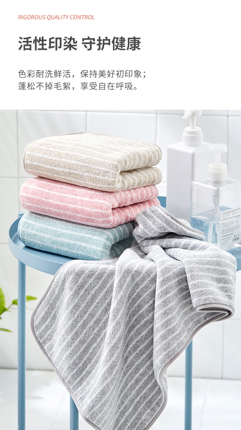 Serviette en flanelle Sanli à rayures larges - Rose 1 pièce 35*70cm Fibre ultrafine plus douce et absorbante que le coton, ne perd pas ses poils [Toucher doux et velouté, polyvalent et esthétique, absorption et séchage rapides, pour le bain et le visage]