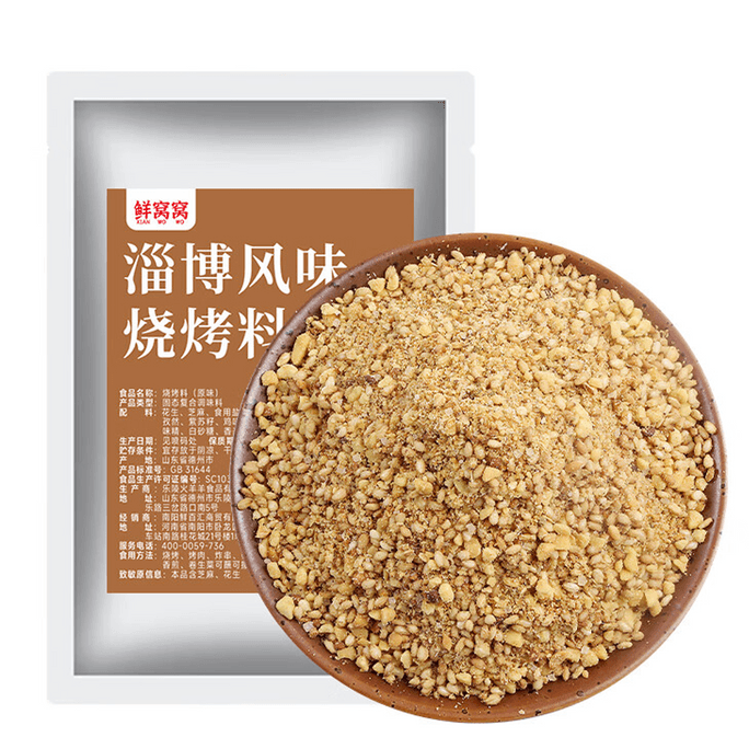【中国直邮】 鲜窝窝 淄博风味烧烤料 原味 撒料蘸料烤肉 烤串干碟 腌肉孜然香料300g