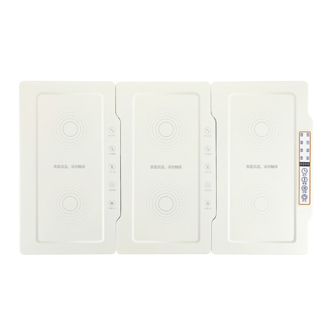 Food Warming Pads 110V