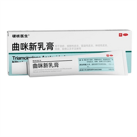 Qumi New Cream For Prepuce Balanitis Anti-bacterial Anti-inflammation And Anti-itch 18g/ box
