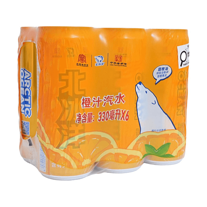 오렌지 소다, 11.16 fl oz【* 6캔】【천연 오렌지 오일 함유 클래식 베이징 맛】