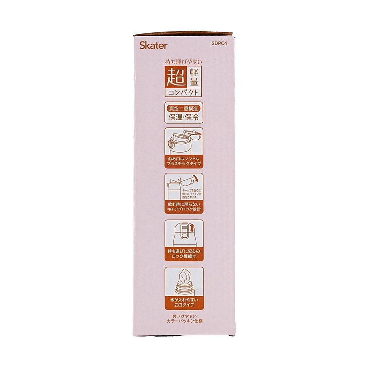 초경량 & 컴팩트 원터치 잠금 스테인리스 스틸 보온 텀블러 – 마이 멜로디 파스텔 브라이트 수채화 플로럴 4