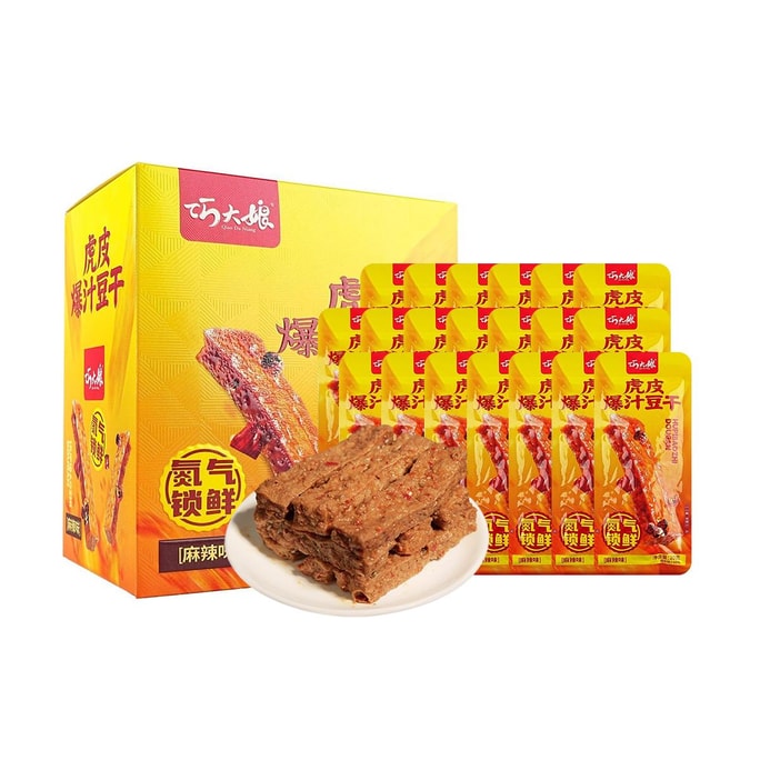 巧大娘 虎皮爆汁豆乾 辣味 20g*20包 【一口爆汁 回味無窮】